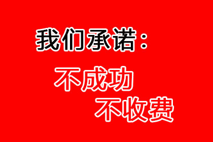 若不知债务人地址，能否对其提起诉讼？